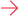 arrow-red-color